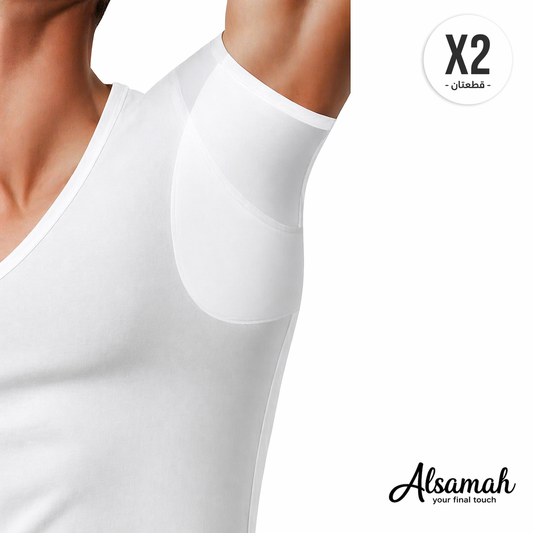 فانيلا نص كم قبة V قطن 100% حماية ضد التعرق (قطعتين) – السماح | Alsamah 2-Pack Anti-Sweat V-Neck Cotton Undershirt