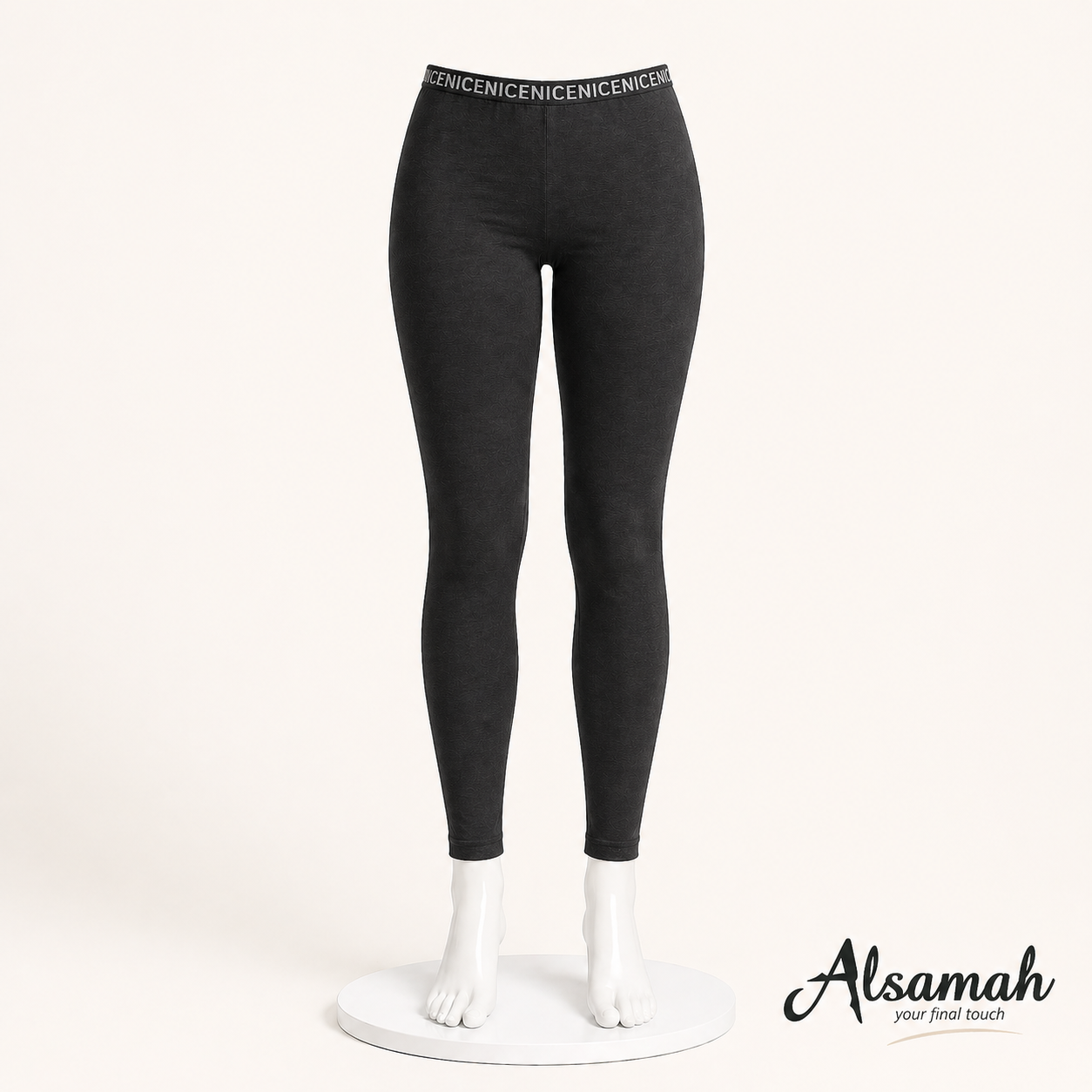 فيزون نسائي فري سايز من السماح | Alsamah Women’s Free Size Leggings