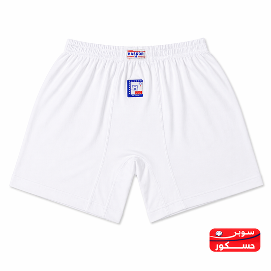 شورت رجالي قطني 100% أبيض مريح – سوبر حسكور | Super Haskor White Cotton Shorts