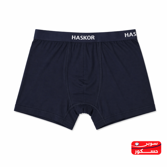 بوكسر رجالي قطني 95% ملون (أسود – كحلي – سكني) – سوبر حسكور | Super Haskor Cotton Boxer