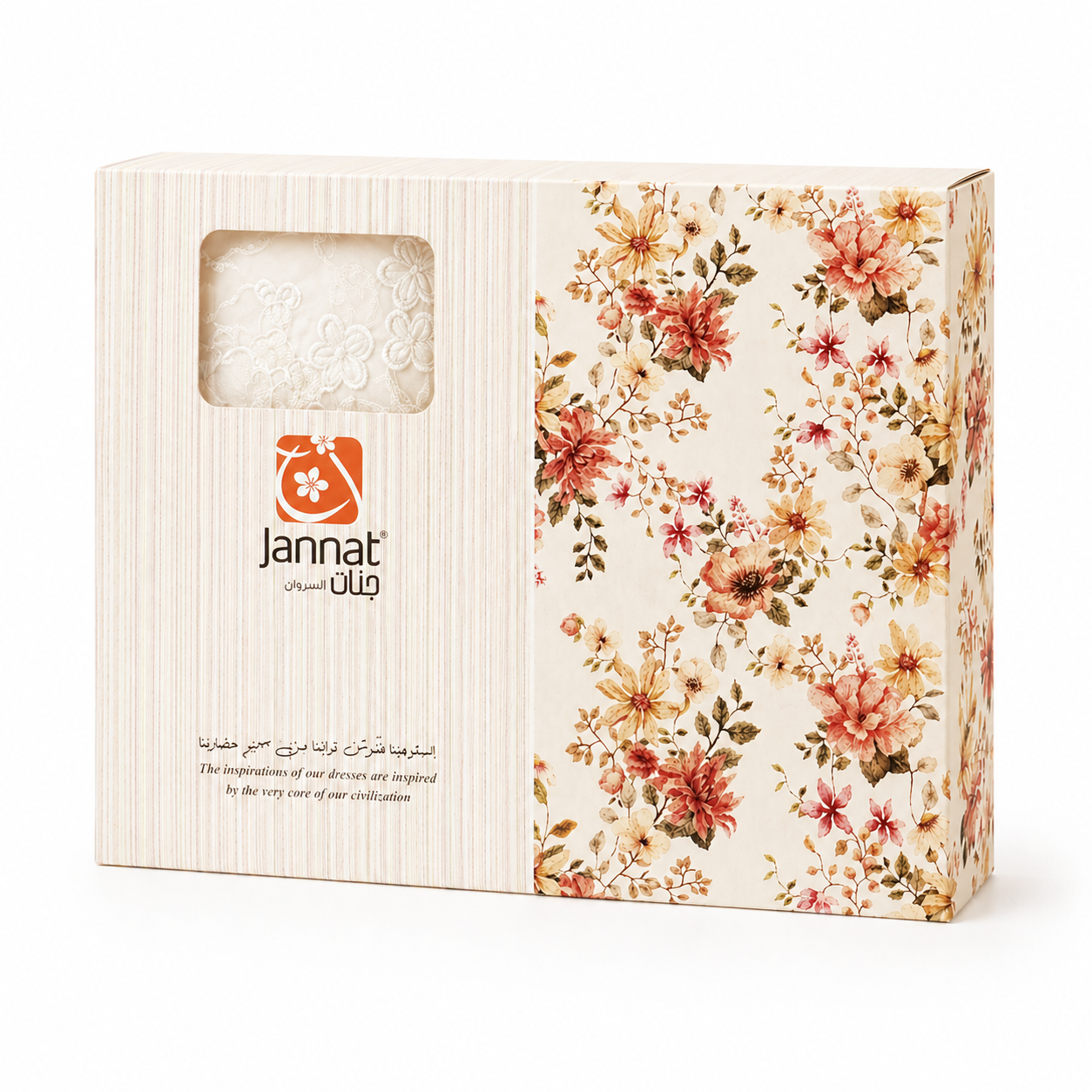 طقم صلاة نسائي قطعتين بنقشة إندونيسية - سكري بنقشة مشمشية | Women’s 2-Piece Prayer Set with Indonesian Pattern - Cream with Peach Pattern