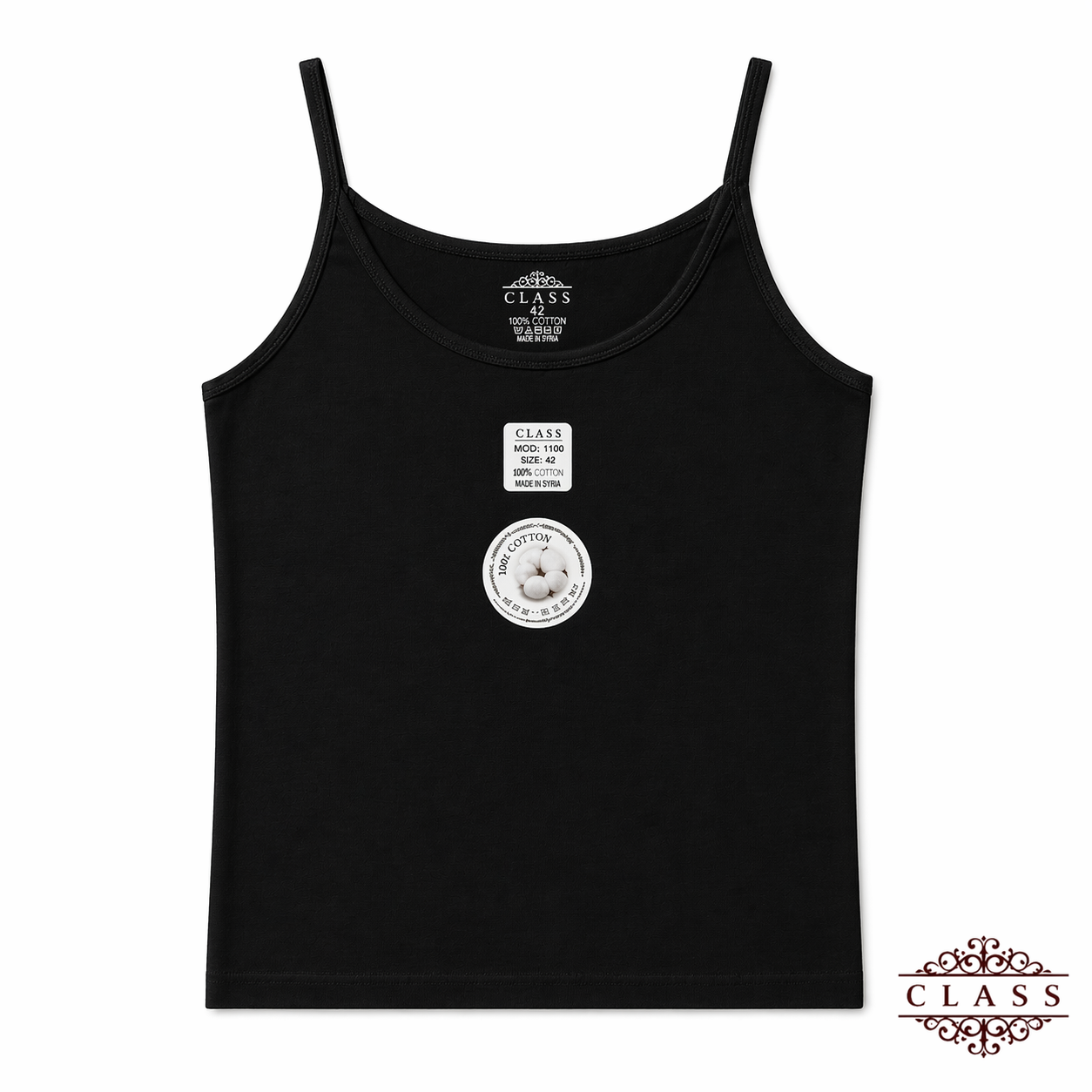 بروتيل شيّال نسائي أسود قطني رفيع | Women’s Black Cotton Camisole Bratil