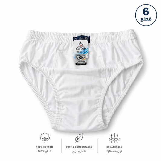 سليب رجالي داخلي قطن 6 قطع أبيض – Dream | Dream Men’s Cotton Briefs Pack of 6