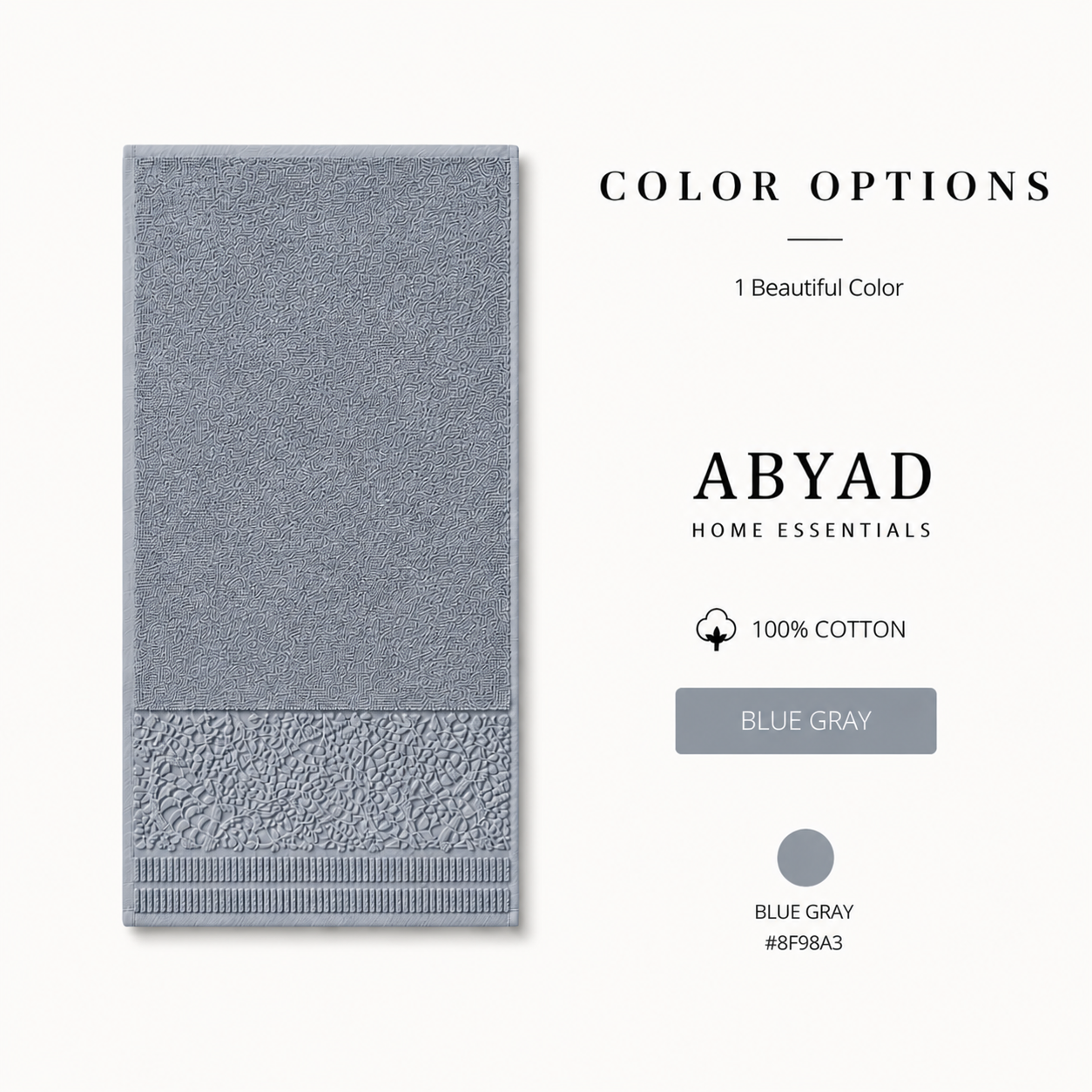 بشكير تركي فاخر بنقشة منسوجة – 45×90 سم | Turkish Premium Cotton Towel