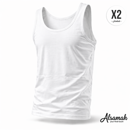 شيّال رجالي قطن 100% (قطعتين) – السماح | Alsamah 2-Pack Cotton Tank Top