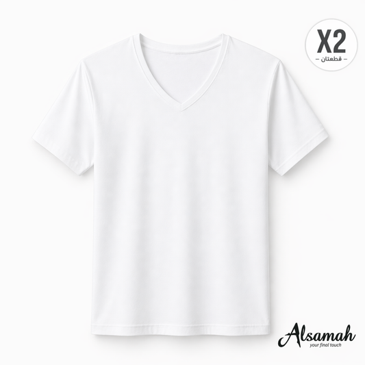 فانيلا نص كم قطن 100% قبة V (قطعتين) – السماح - Alsamah 2-Pack V-Neck Cotton Undershirt