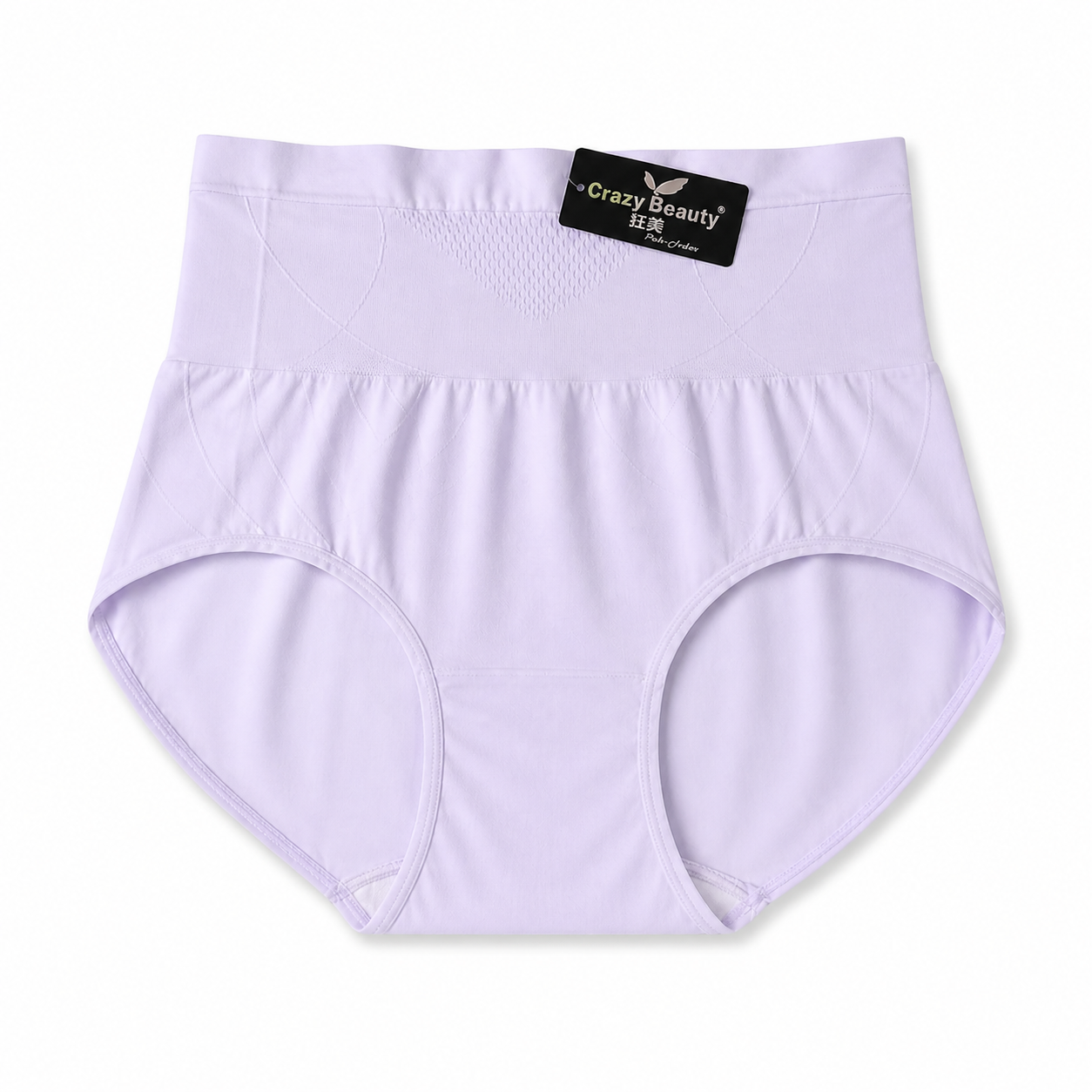 مشد بطن نسائي عالي الخصر - 3 ألوان | Women's High-Waist Tummy Control Briefs