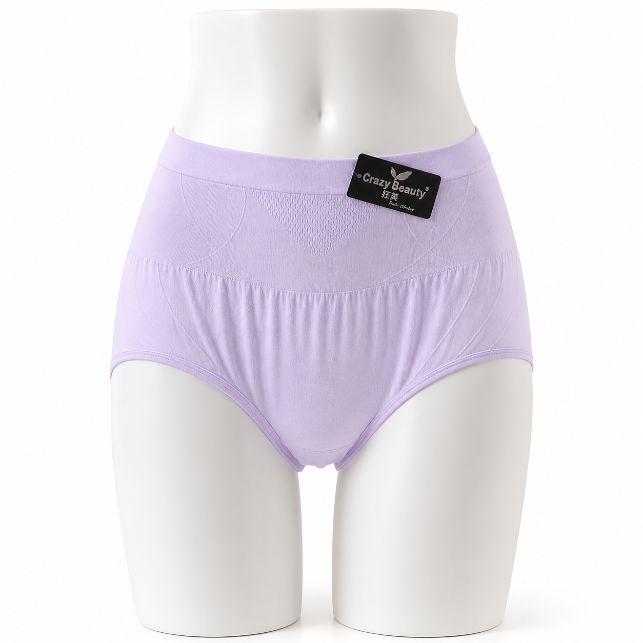 مشد بطن نسائي عالي الخصر - 3 ألوان | Women's High-Waist Tummy Control Briefs