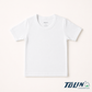 تولين | فانيلا ولادي نص كم قطن 100% – TOLIN Turkish Cotton Boys T-Shirt