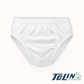 تولين | سليب أطفال قطني تركي – TOLIN Kids Cotton Briefs