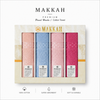 باكيج بشاكير مكة بريميوم – 4 قطع بألوان مختلفة | Makkah Premium Cotton Towel Set – 4 Colors