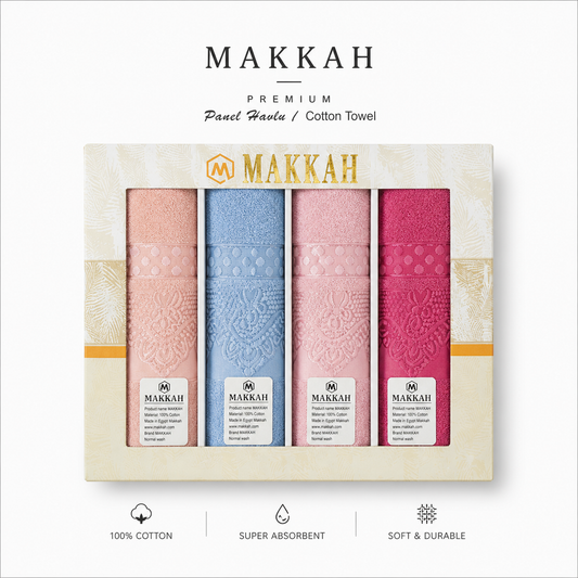 باكيج بشاكير مكة بريميوم – 4 قطع بألوان مختلفة | Makkah Premium Cotton Towel Set – 4 Colors