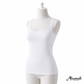 شيال عريض قطني نسائي أبيض | White Cotton Wide Strap Camisole