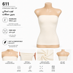 611 |  توب نسائي كوزا بدون حمالات – Koza Strapless Tube Top