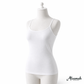 شيال بروتيل رفيع قطني من السماح | Alsamah Thin Strap Cotton Camisole