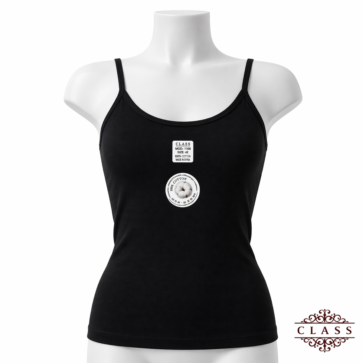 بروتيل شيّال نسائي أسود قطني رفيع | Women’s Black Cotton Camisole Bratil