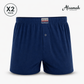شورت رجالي قطني 100% (قطعتين) – السماح | Alsamah 2-Pack Cotton Shorts