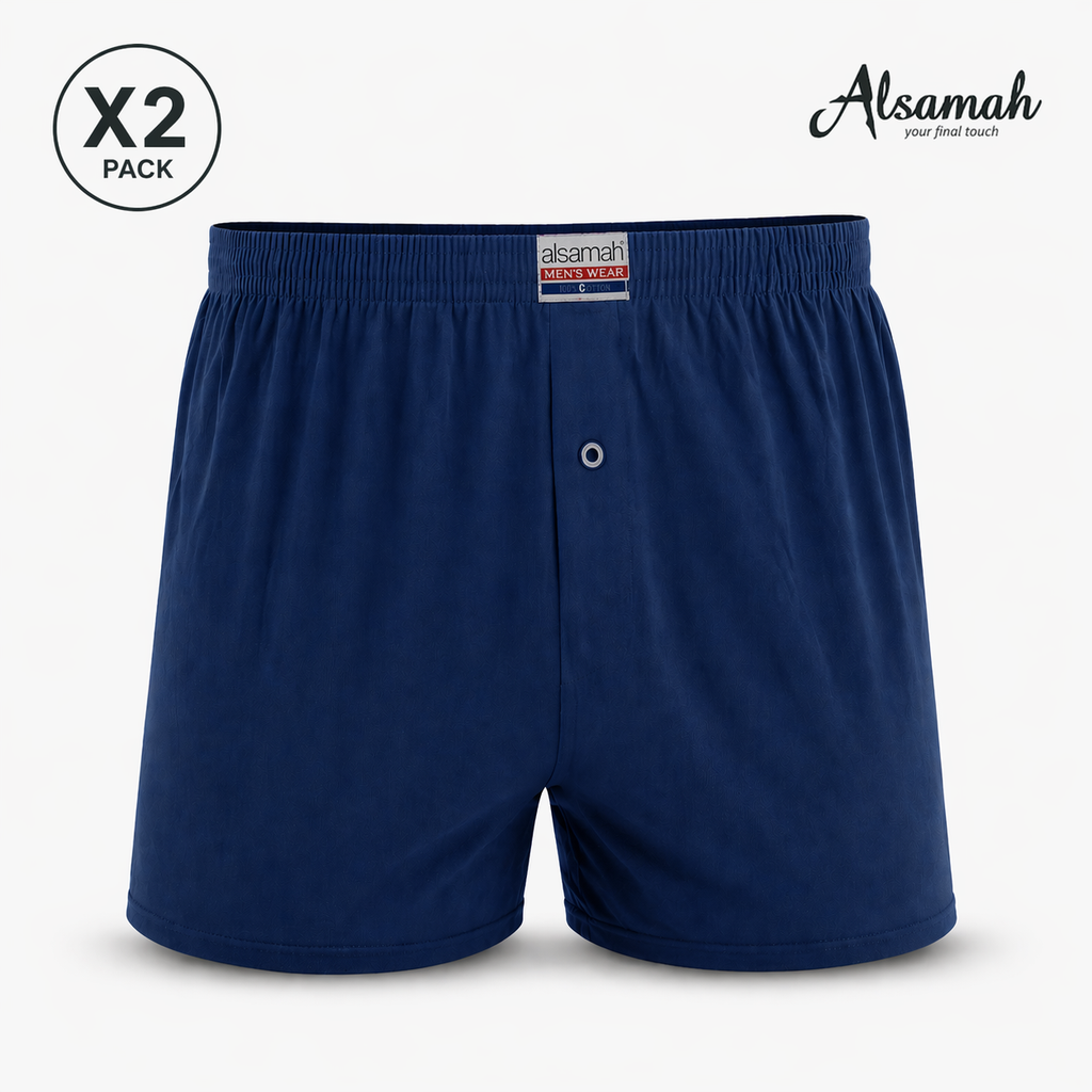 شورت رجالي قطني 100% (قطعتين) – السماح | Alsamah 2-Pack Cotton Shorts