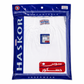 شورت رجالي قطني 100% أبيض مريح – سوبر حسكور | Super Haskor White Cotton Shorts