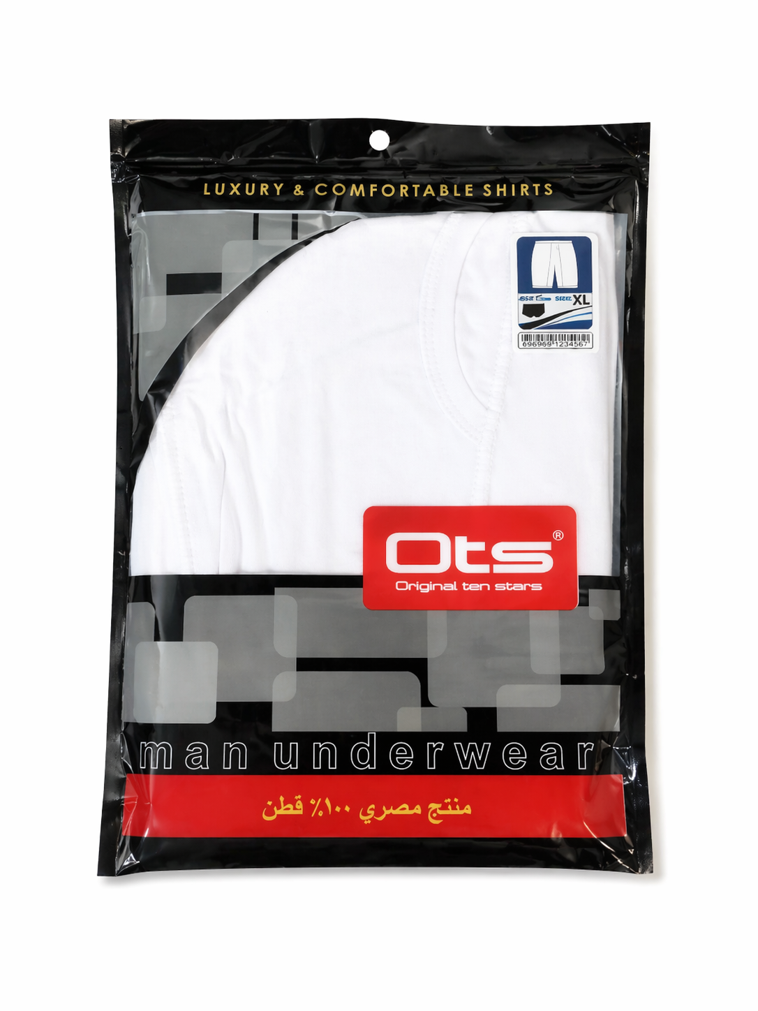 شورت رجالي قطني 100% بفتحة أمامية – OTS | Original Ten Stars White Cotton Shorts