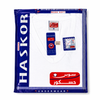 فانيلا رجالي نص كم قبة V قطن 100% – سوبر حسكور | Super Haskor V-Neck Cotton T-Shirt