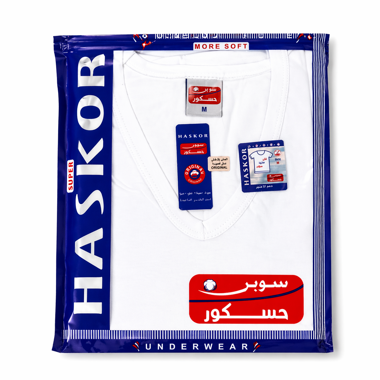 فانيلا رجالي نص كم قبة V قطن 100% – سوبر حسكور | Super Haskor V-Neck Cotton T-Shirt