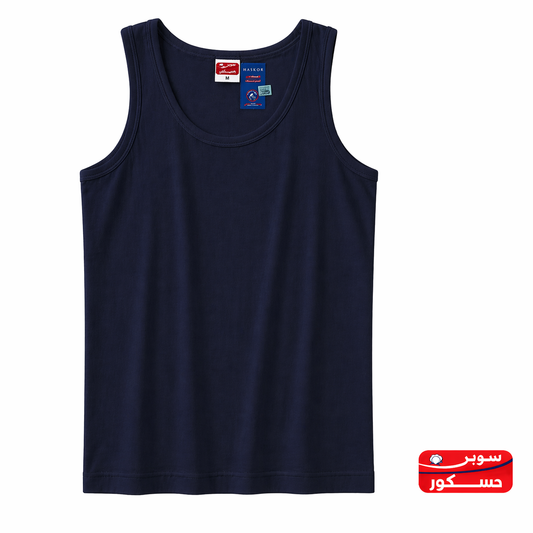 شيّال رجالي قطني 100% ملون (أسود، كحلي، سكني) – سوبر حسكور | Super Haskor Cotton Tank Top