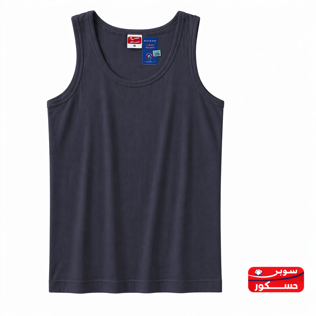 شيّال رجالي قطني 100% ملون (أسود، كحلي، سكني) – سوبر حسكور | Super Haskor Cotton Tank Top