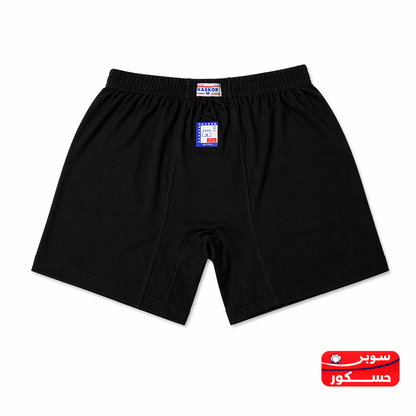 شورت رجالي قطني 100% ملون (أسود – كحلي – سكني) – سوبر حسكور | Super Haskor Cotton Shorts