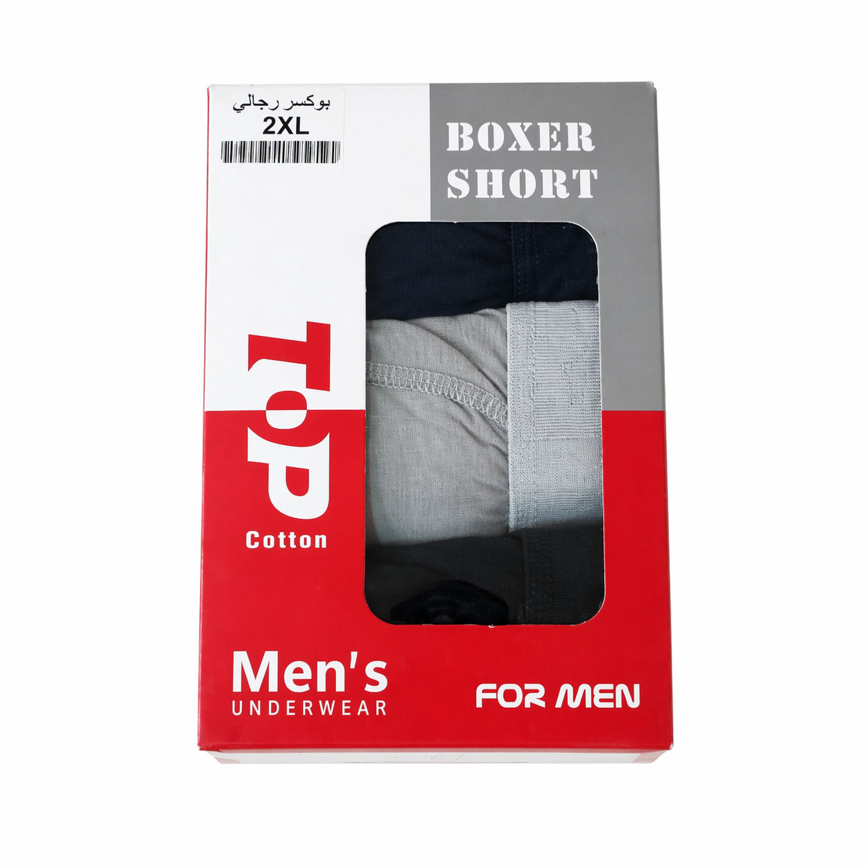 بوكسر رجالي (عدد 3) قطن 100% ألوان متعددة – TOP | TOP Men’s Cotton Boxer Briefs