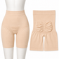 شورت مشد طويل بدون خياطة – Long Seamless Shaping Short | NBB 2799