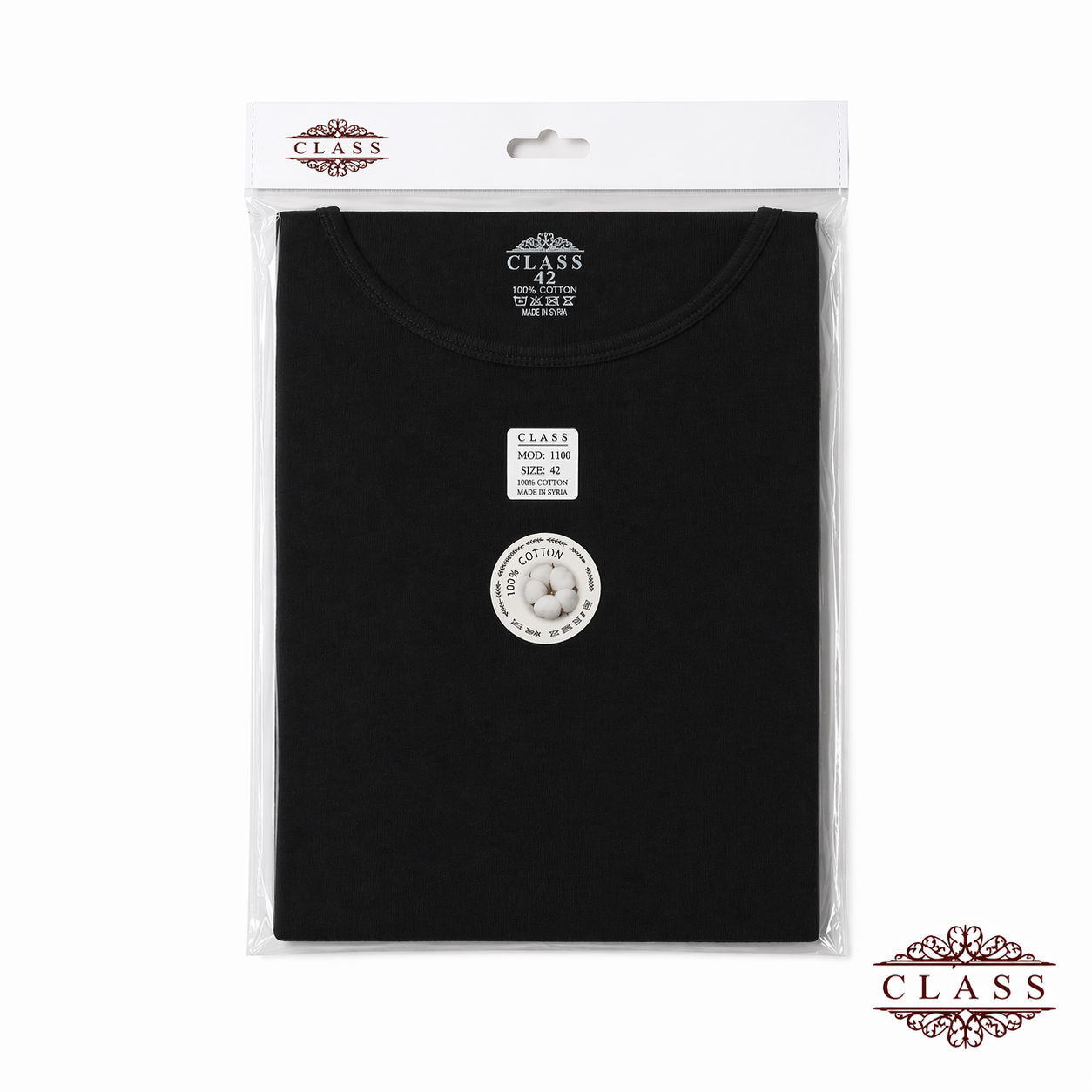 بروتيل شيّال نسائي أسود قطني رفيع | Women’s Black Cotton Camisole Bratil