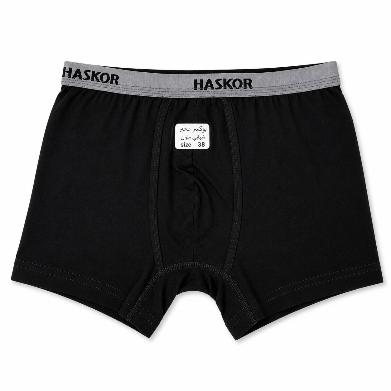 بوكسر محير شبابي ملون – سوبر حسكور | Super Haskor Youth Boxer