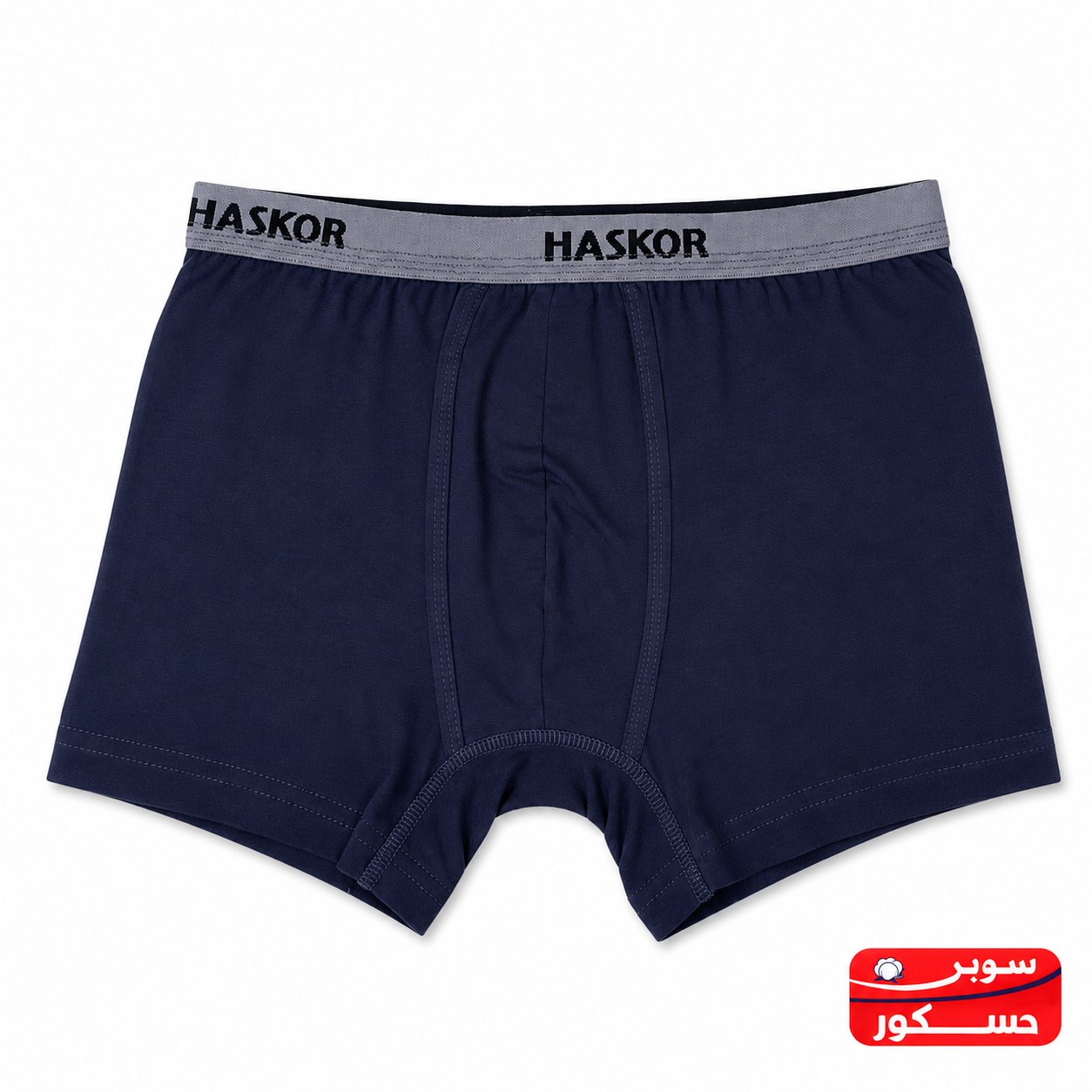بوكسر محير شبابي ملون – سوبر حسكور | Super Haskor Youth Boxer
