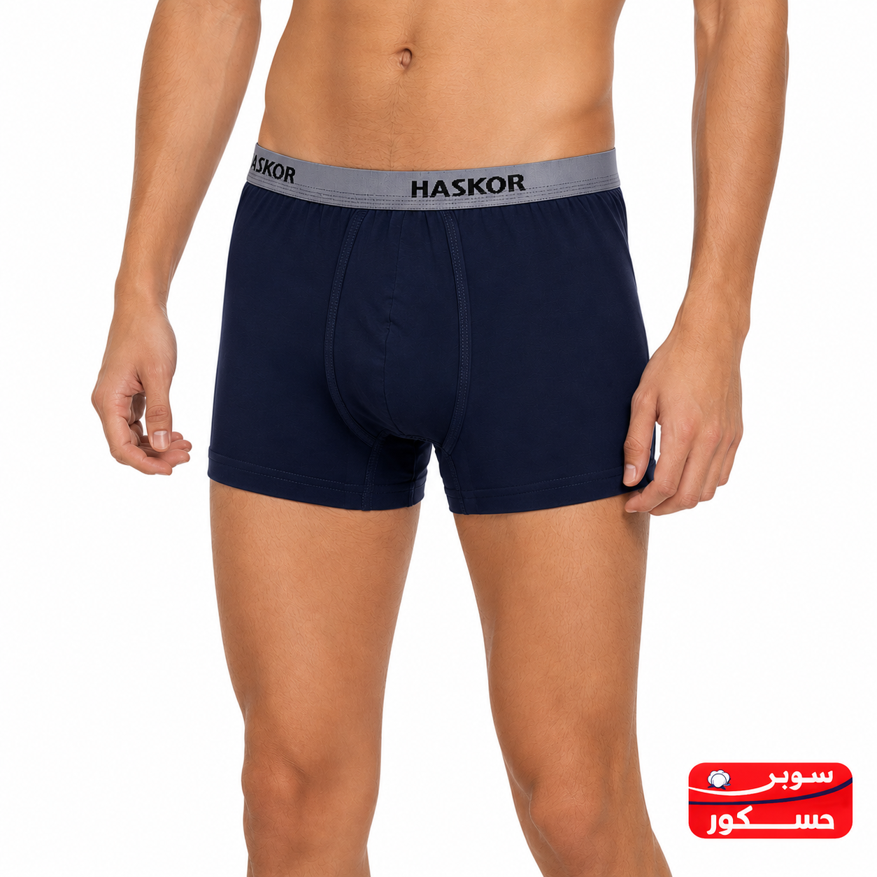 بوكسر محير شبابي ملون – سوبر حسكور | Super Haskor Youth Boxer