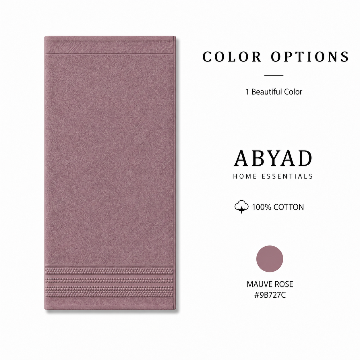 بشكير فاخر تركي - قطن 100% | Premium Turkish Cotton Towel