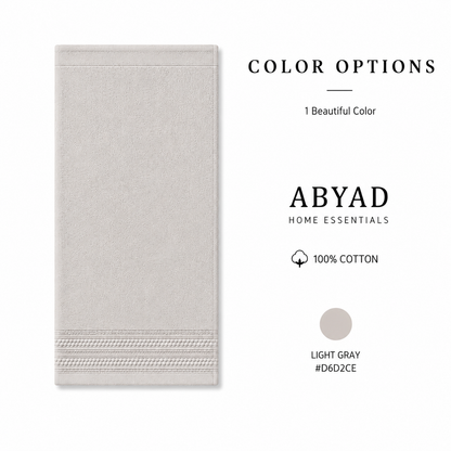 بشكير فاخر تركي - قطن 100% | Premium Turkish Cotton Towel