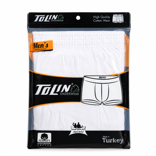 شورت رجالي قطني أبيض – تولين | Men's White Cotton Boxer Shorts – Tolin