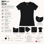 324 | بدي نسائي نص كم قطن 100% – Tolin تولين | Women's Short Sleeve Cotton Top
