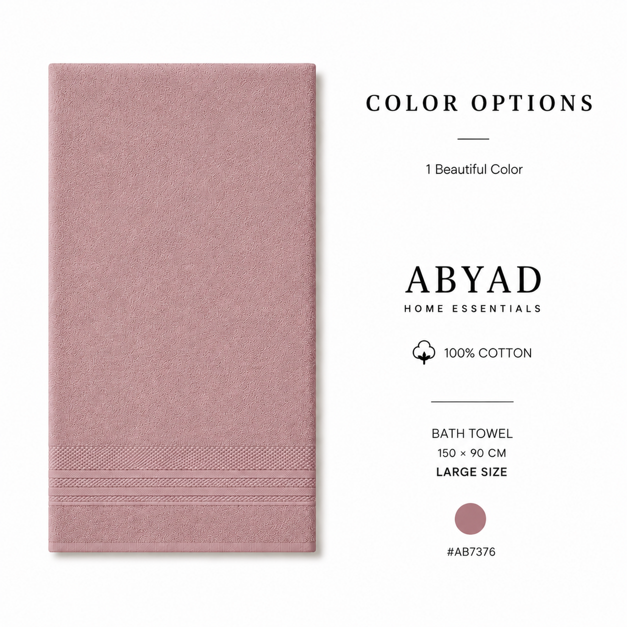 منشفة حمام قطنية كبيرة فاخرة تركية | Turkish Luxury Cotton Bath Towel