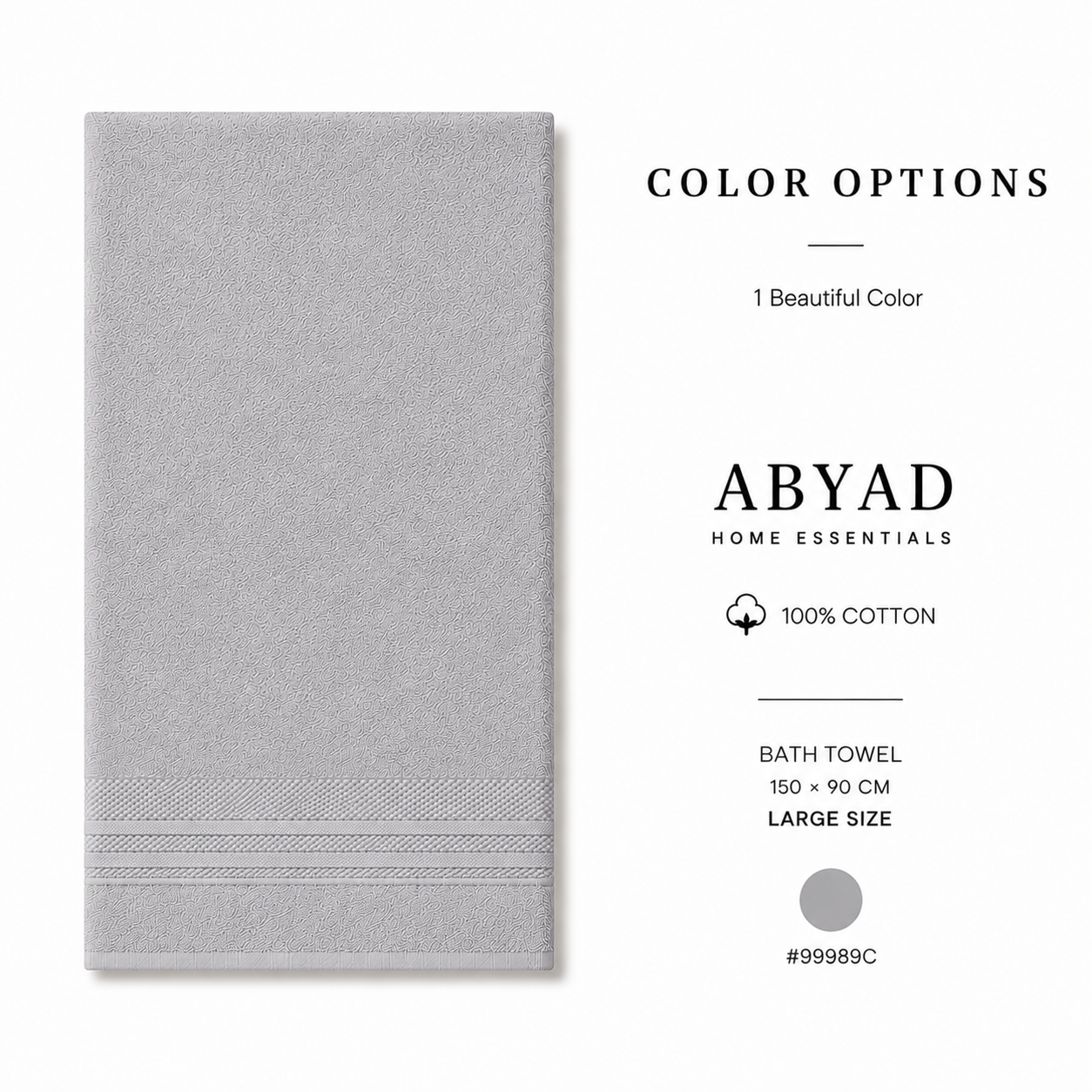 منشفة حمام قطنية كبيرة فاخرة تركية | Turkish Luxury Cotton Bath Towel