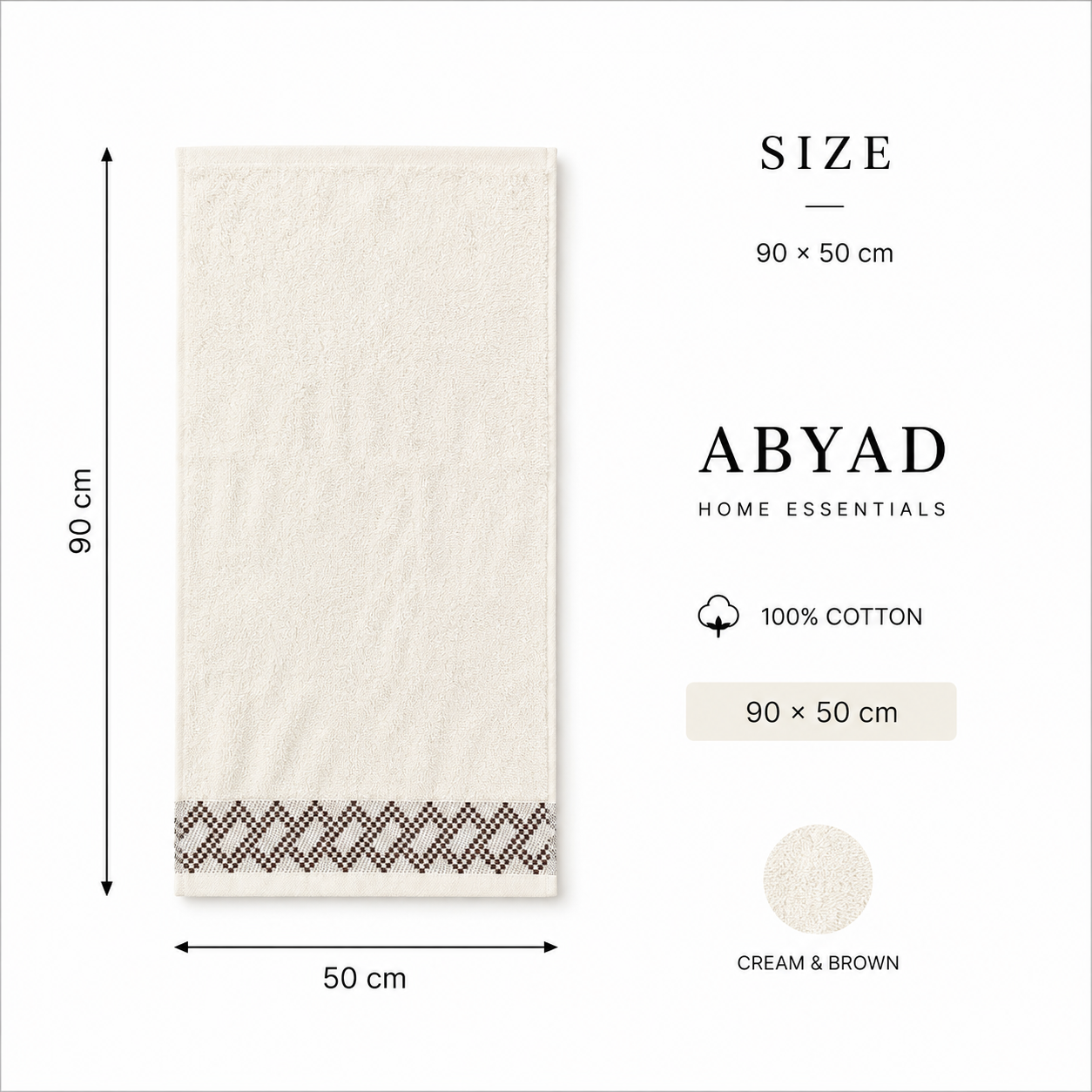 بشكير تركي 6 قطع قطني | Turkish Cotton Towels Set 90×50