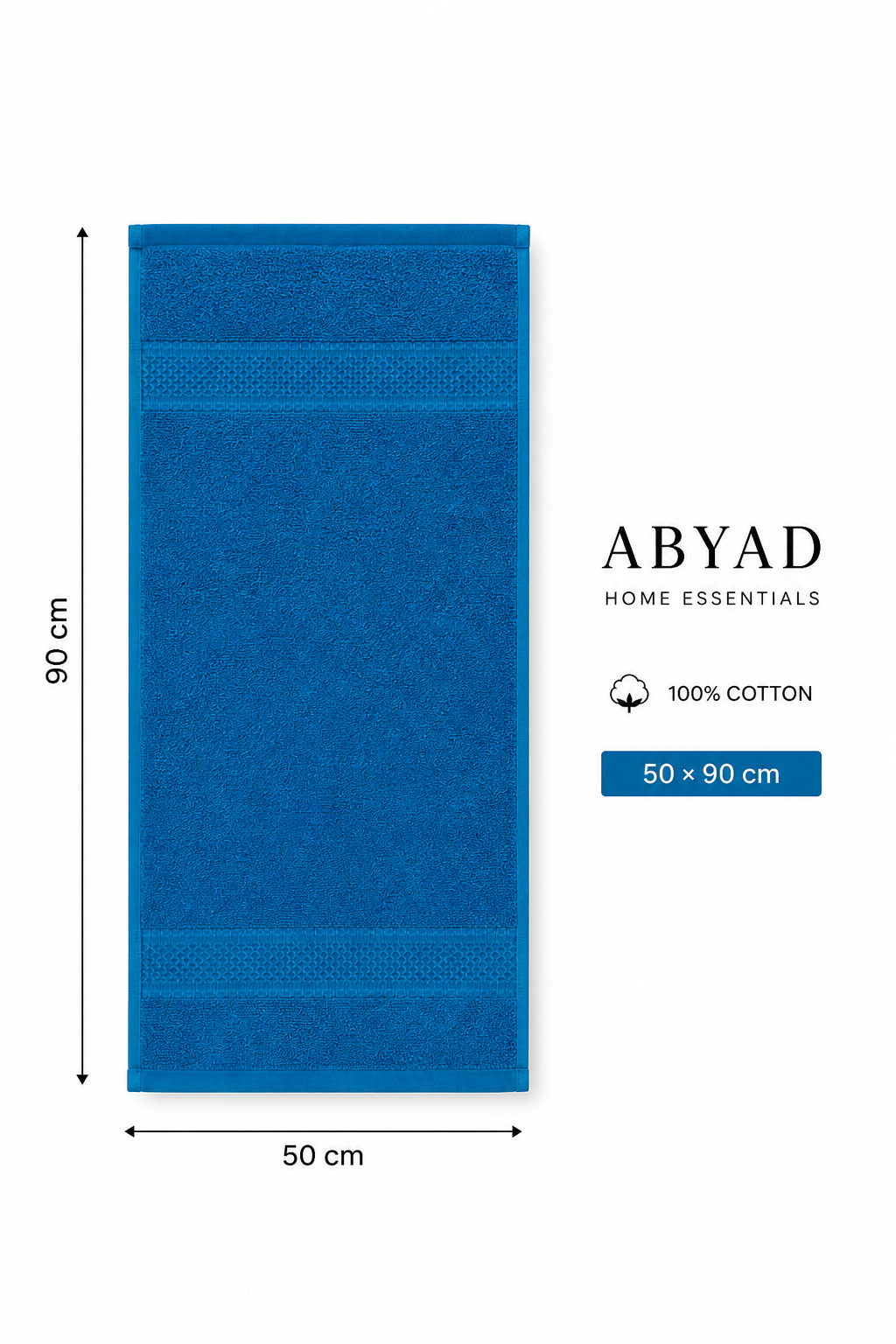 بشكير يد قطن 100% – 50×90 سم | Cotton Hand Towel