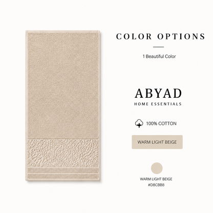بشكير تركي فاخر بنقشة منسوجة – 45×90 سم | Turkish Premium Cotton Towel
