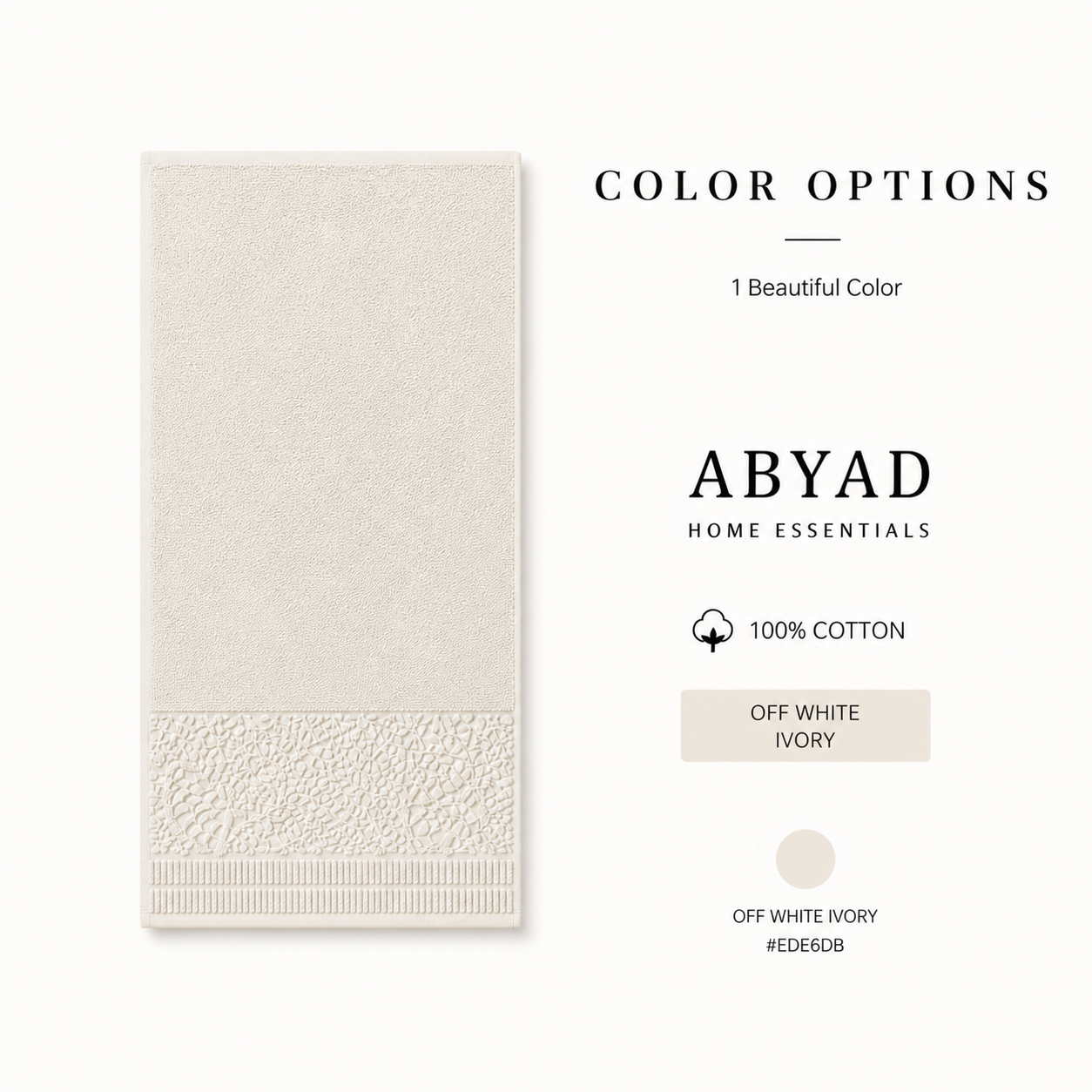 بشكير تركي فاخر بنقشة منسوجة – 45×90 سم | Turkish Premium Cotton Towel