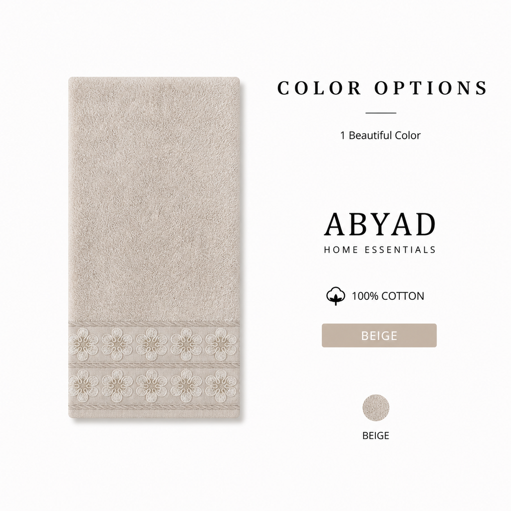 بشكير قطني فاخر بنقشة زهور مطرزة – 3 ألوان | Floral Embroidered Cotton Towel
