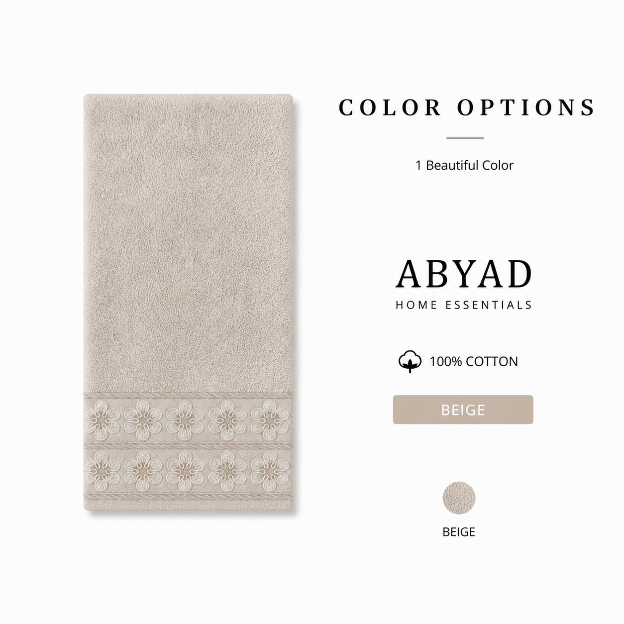 بشكير قطني فاخر بنقشة زهور مطرزة – 3 ألوان | Floral Embroidered Cotton Towel