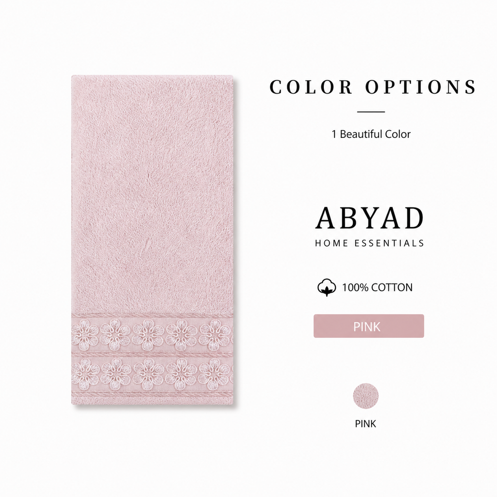 بشكير قطني فاخر بنقشة زهور مطرزة – 3 ألوان | Floral Embroidered Cotton Towel