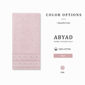 بشكير قطني فاخر بنقشة زهور مطرزة – 3 ألوان | Floral Embroidered Cotton Towel
