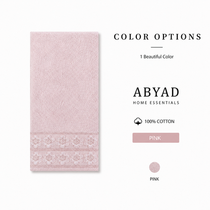 بشكير قطني فاخر بنقشة زهور مطرزة – 3 ألوان | Floral Embroidered Cotton Towel